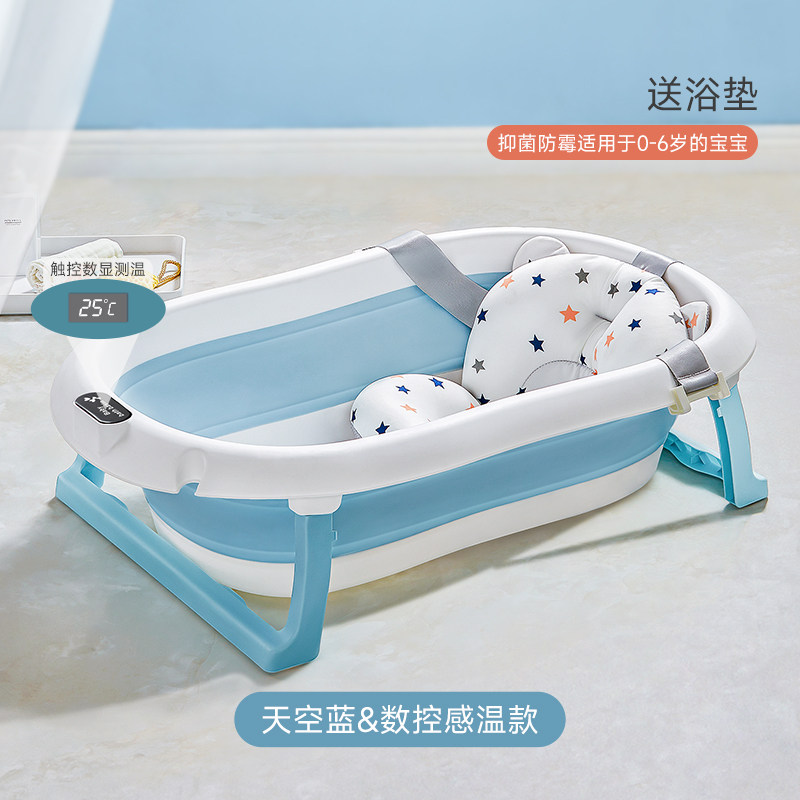 贝肽斯婴儿洗澡盆抗菌宝宝洗澡浴盆可折叠坐躺大号新生儿童用品S