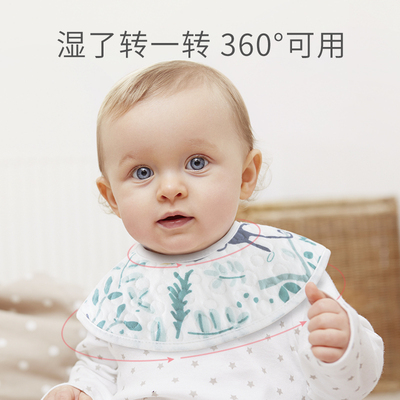 贝肽斯口水巾婴儿围嘴新生宝宝纯棉防水吐奶吃饭秋冬柔软透气围兜