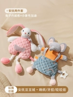 ✅ Рекомендация по значению [комбинация изменений] кролик + маленький слон