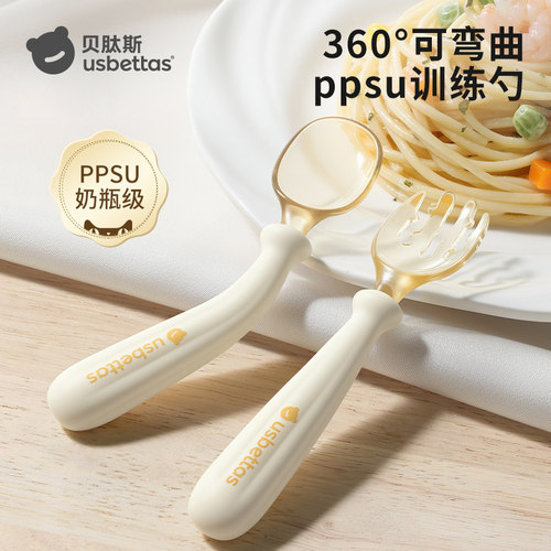 婴幼儿训练叉勺宝宝勺子学吃饭
