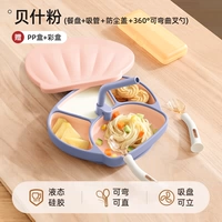 Порошок пещера + крышка + солома (полный жидкий силиконовый) + 360 ° сгибаемая вилка ложка · коробка для хранения доставки