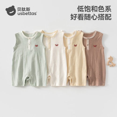 100%棉无袖款宝宝连体衣