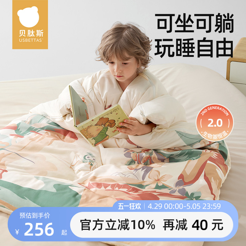 ۻ㣺ů¡ﱡ 18-28桿 75x100cm ˹ͯ˯256.1Ԫ