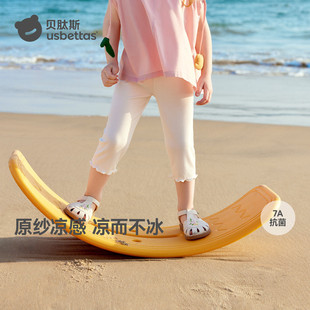 子 薄透气宝宝女孩配裙子防蚊晒七分短裤 贝肽斯女童打底裤 婴儿夏季