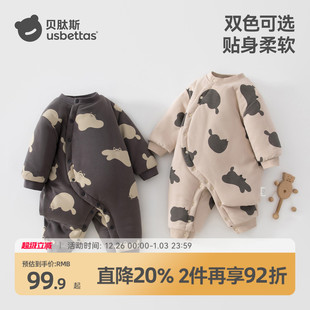 贝肽斯婴儿夹棉连体衣冬加厚保暖新生婴幼儿宝宝衣服外出冬装棉服