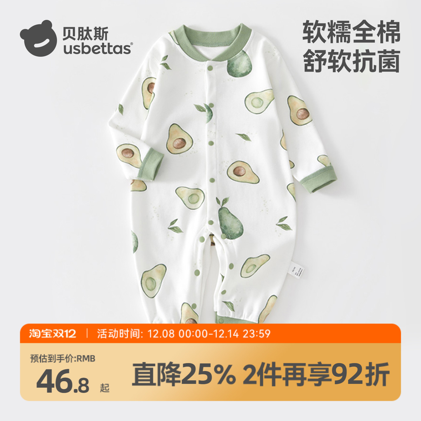 ۻ㣺˹Ӥ·＾³䴿ŮװS