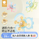 贝肽斯曼哈顿手抓球婴儿玩具硅胶可咬牙胶宝宝3到6个月握磨0一1岁