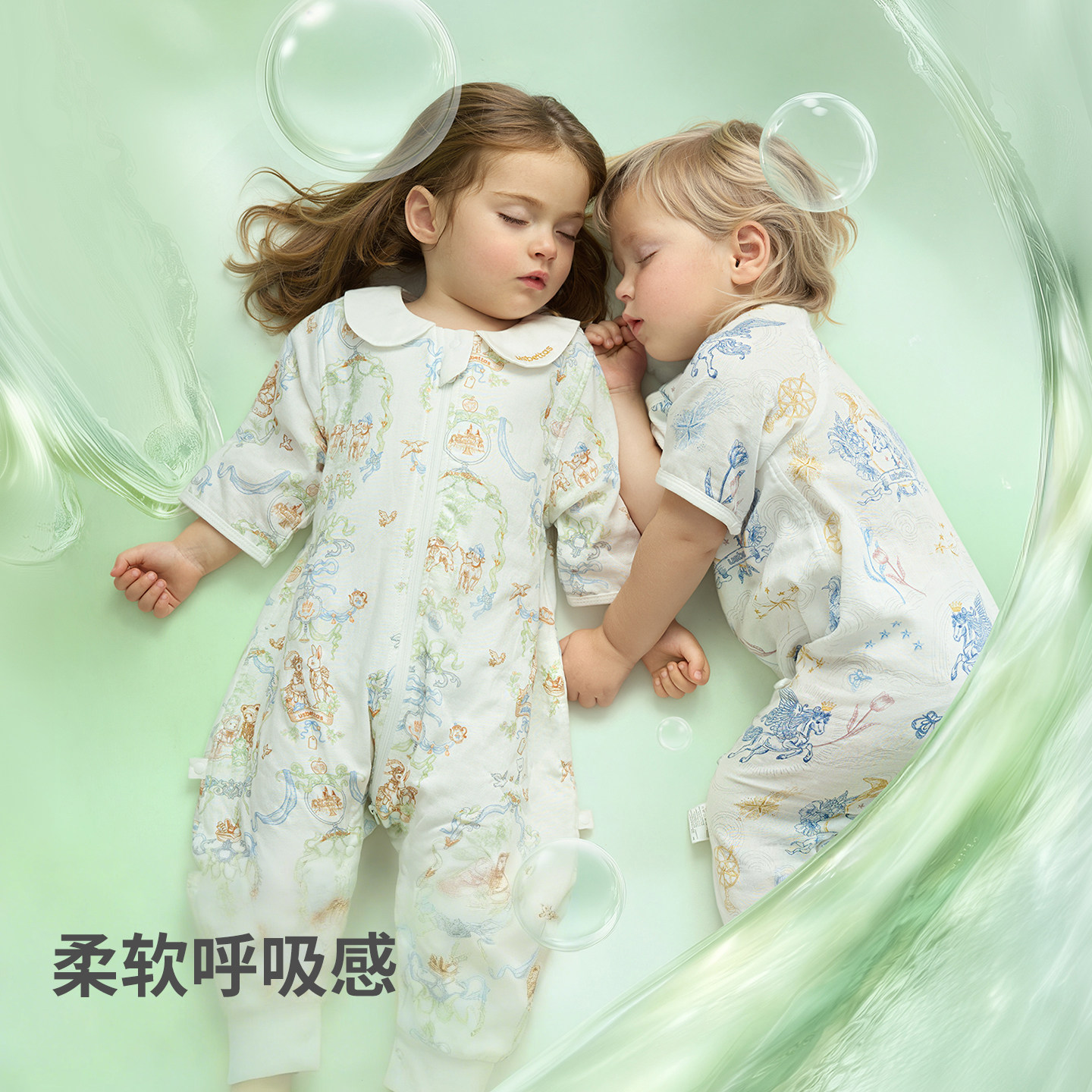 贝肽斯[胎脂皮]宝宝睡袋薄款春夏款纱布儿童分腿防踢被四季通用