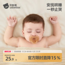 贝肽斯安抚奶嘴新生婴儿0-3到6个月以上宝宝防胀气软硅胶睡觉神器