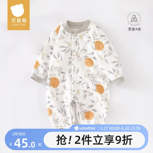 贝肽斯 Хлопковый детский комбинезон для новорожденных для младенца, демисезонное нижнее белье подходит для мужчин и женщин, боди