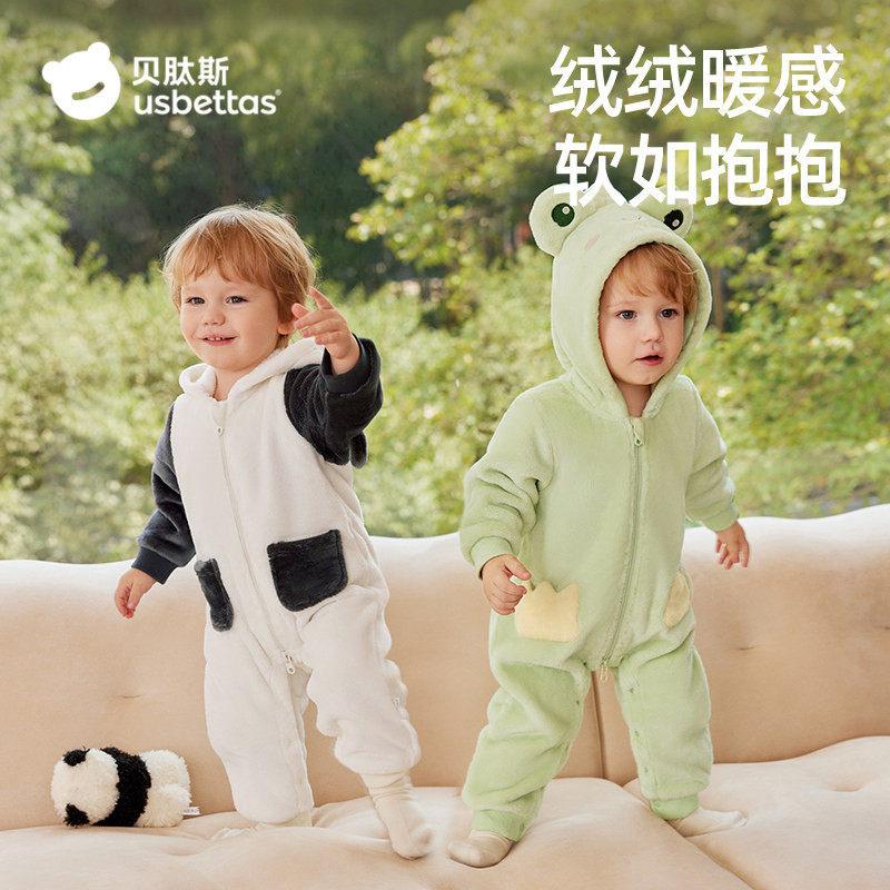 [清仓特惠】贝肽斯婴儿连体衣秋冬新生儿宝宝法兰绒睡衣外穿爬服
