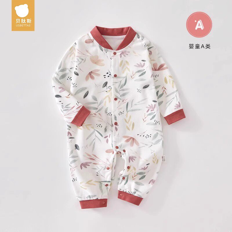 贝肽斯婴儿衣服春秋季连体衣纯棉长袖新生儿哈衣爬服宝宝四季睡衣