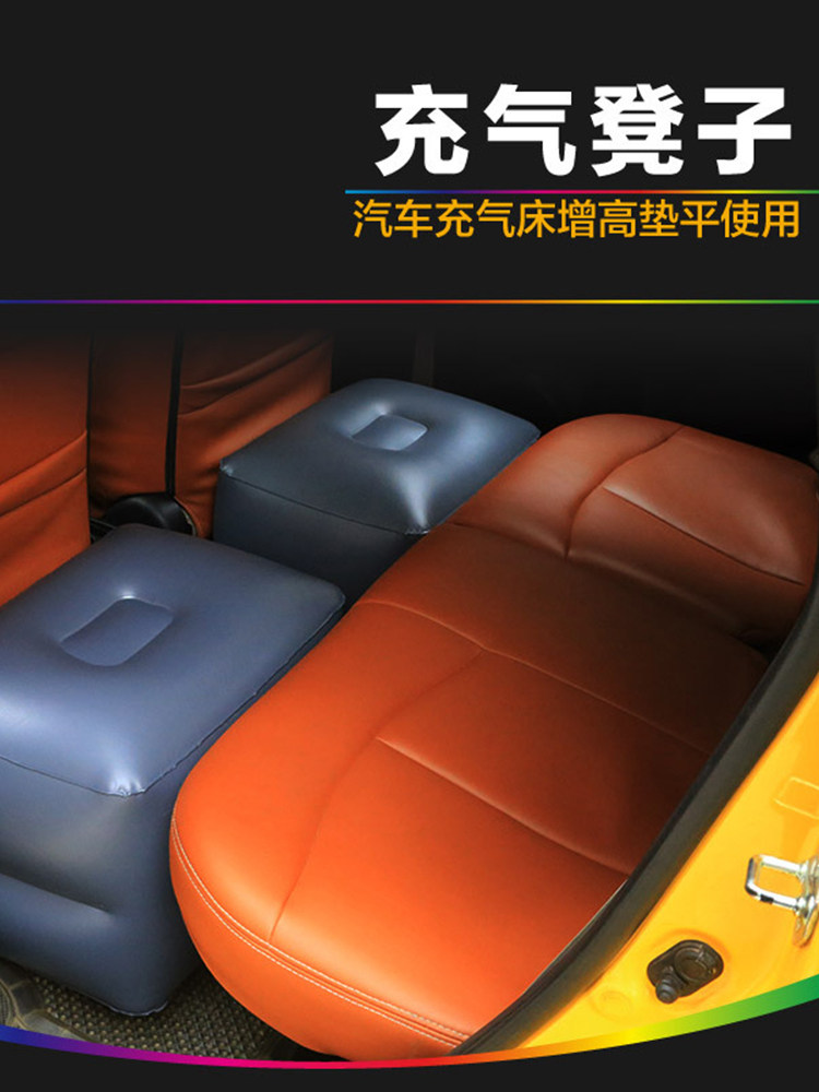 车载间隙垫轿车后排座充气凳子儿童汽车用睡觉SUV自驾旅行气床垫