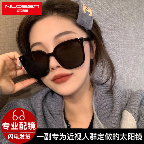 大脸显瘦偏光开车专用防紫外线