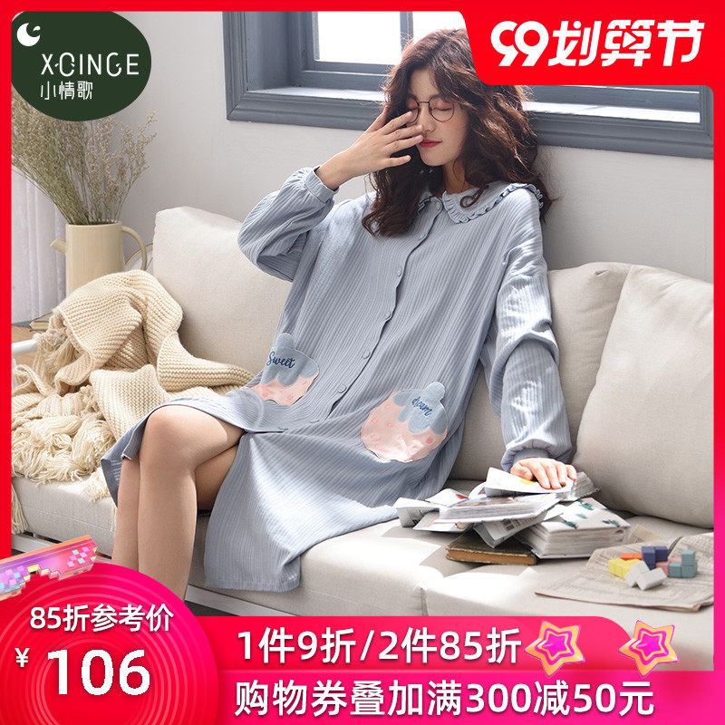 春秋季新款睡衣女长袖宽松中长款卡通可爱睡裙春季可外穿居家服