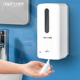 免打孔浴室起泡机智能自动感应器挂壁皂液盒 泡沫洗手液机壁挂式