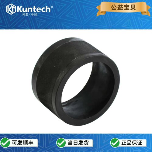 坤泰奥迪保时捷活塞环安装工具