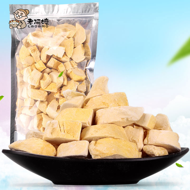无干燥剂水果干包邮无添加剂零食500g老阿嬷金枕头榴莲干一斤装