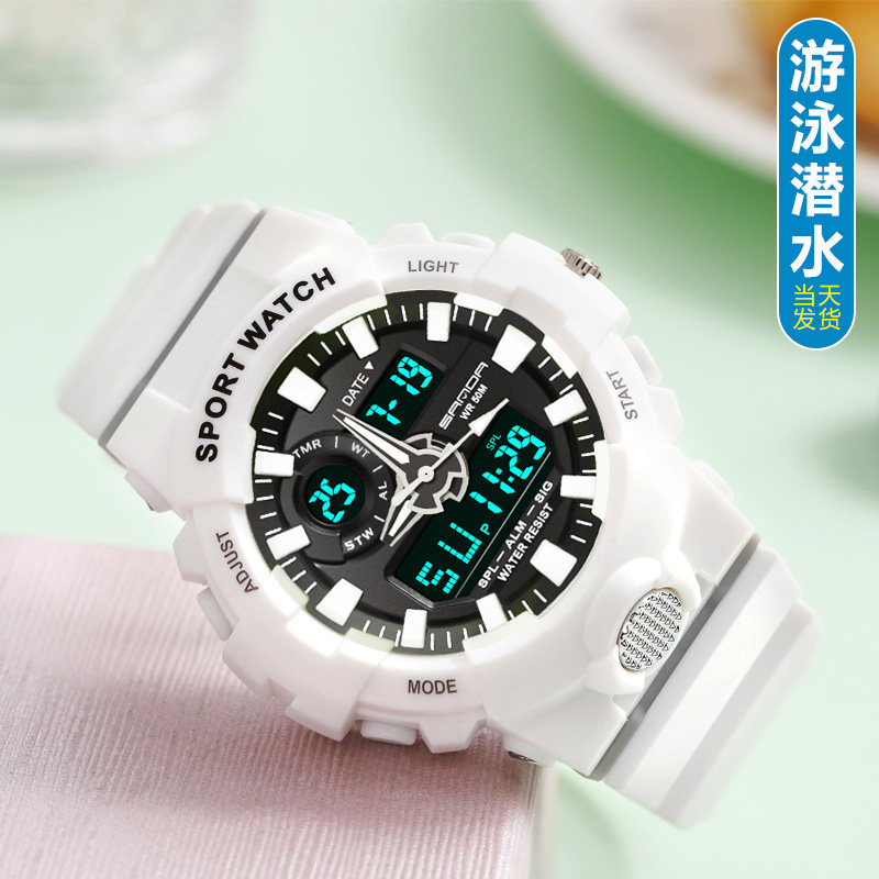 2020新款学生手表男韩版潮流白色青少年儿童防水夜光多功能电子表