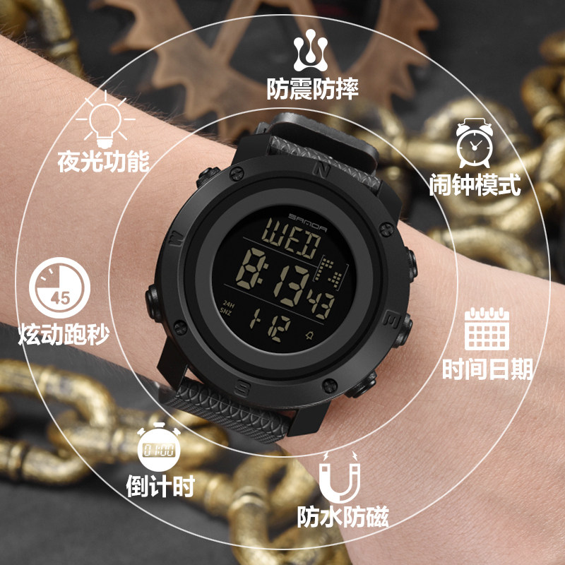 多功能户外手表男学生双显夜光防水电子表青少年运动初中生男表潮
