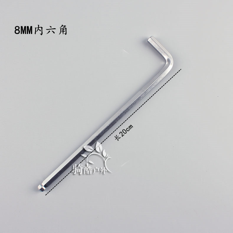 Clé pour réparation vélo RONGDEXIN - Ref 2302239 Image 3