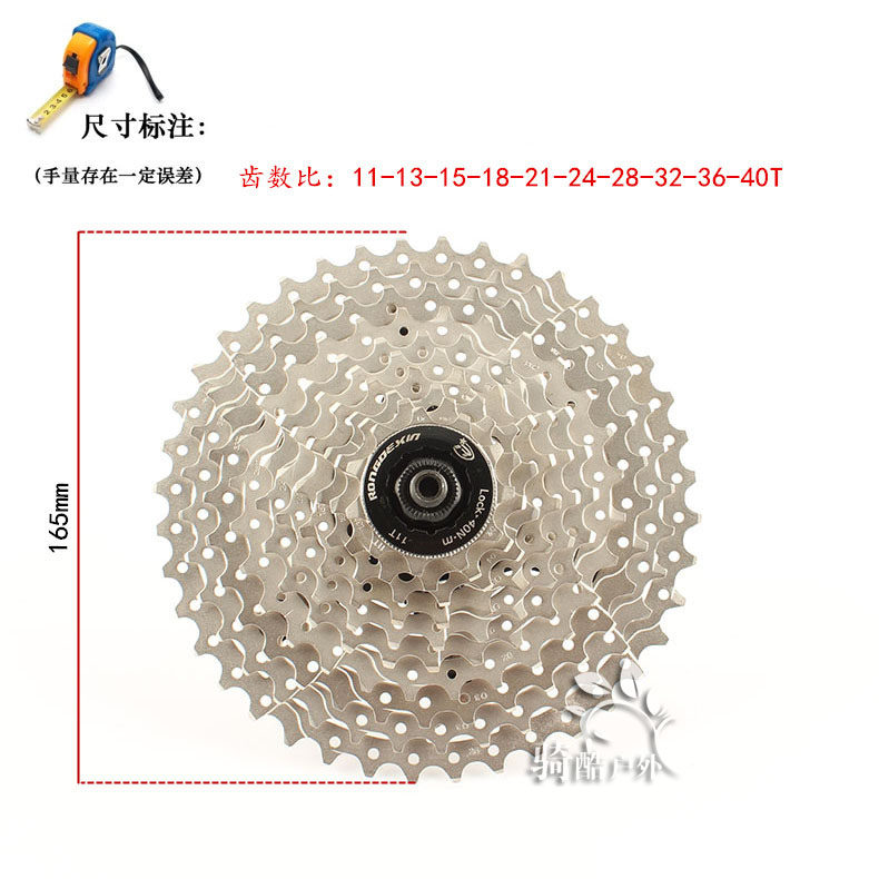 Pignon de vélo RONGDEXIN - Ref 2363012 Image 3