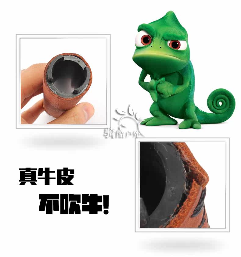 Poignées de vélo PROPALM - Ref 2355179 Image 5