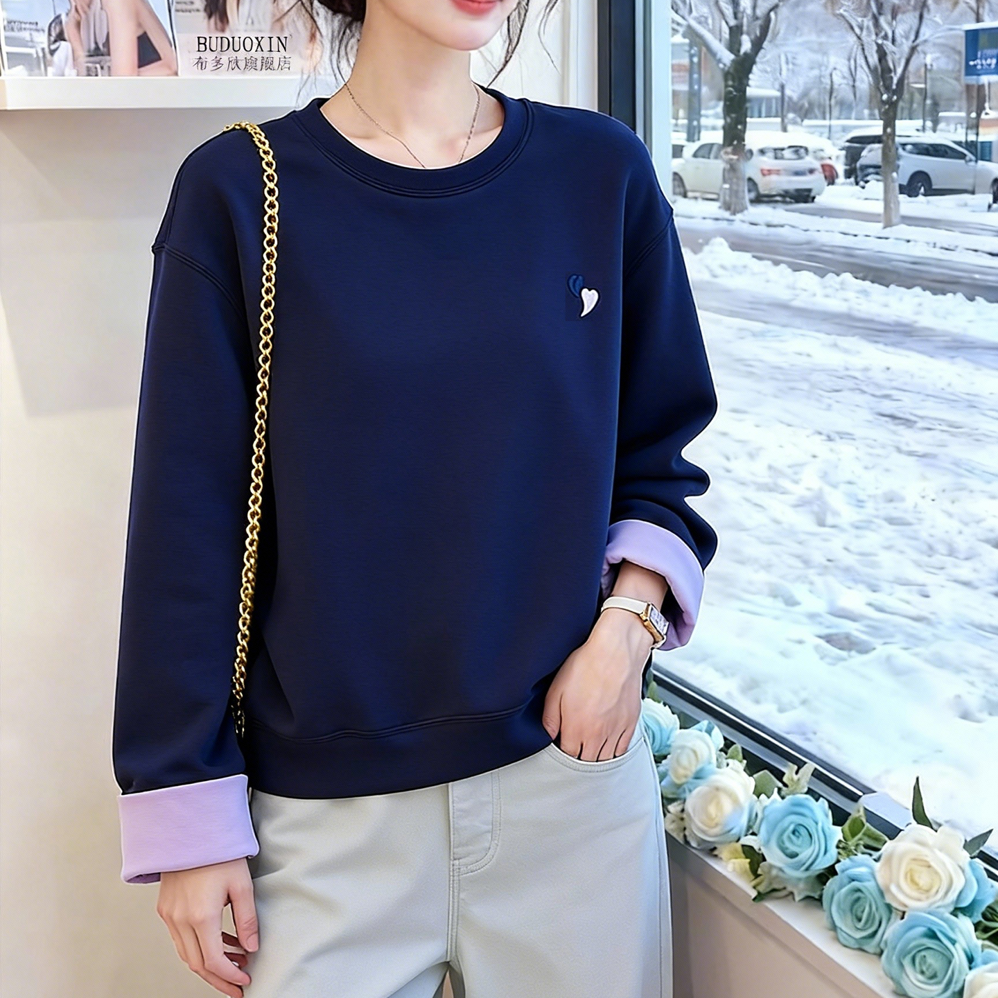 布多欣爱心绣花宽松卫衣女新款