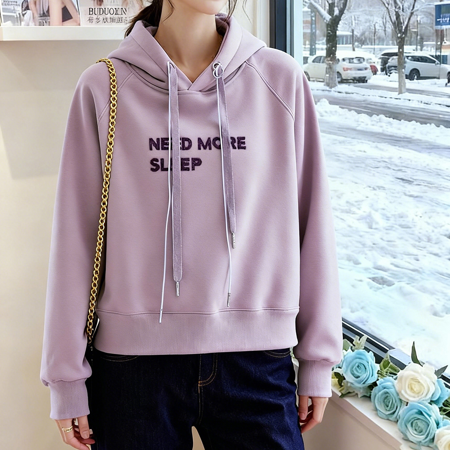 布多欣法式连帽加绒重磅卫衣女