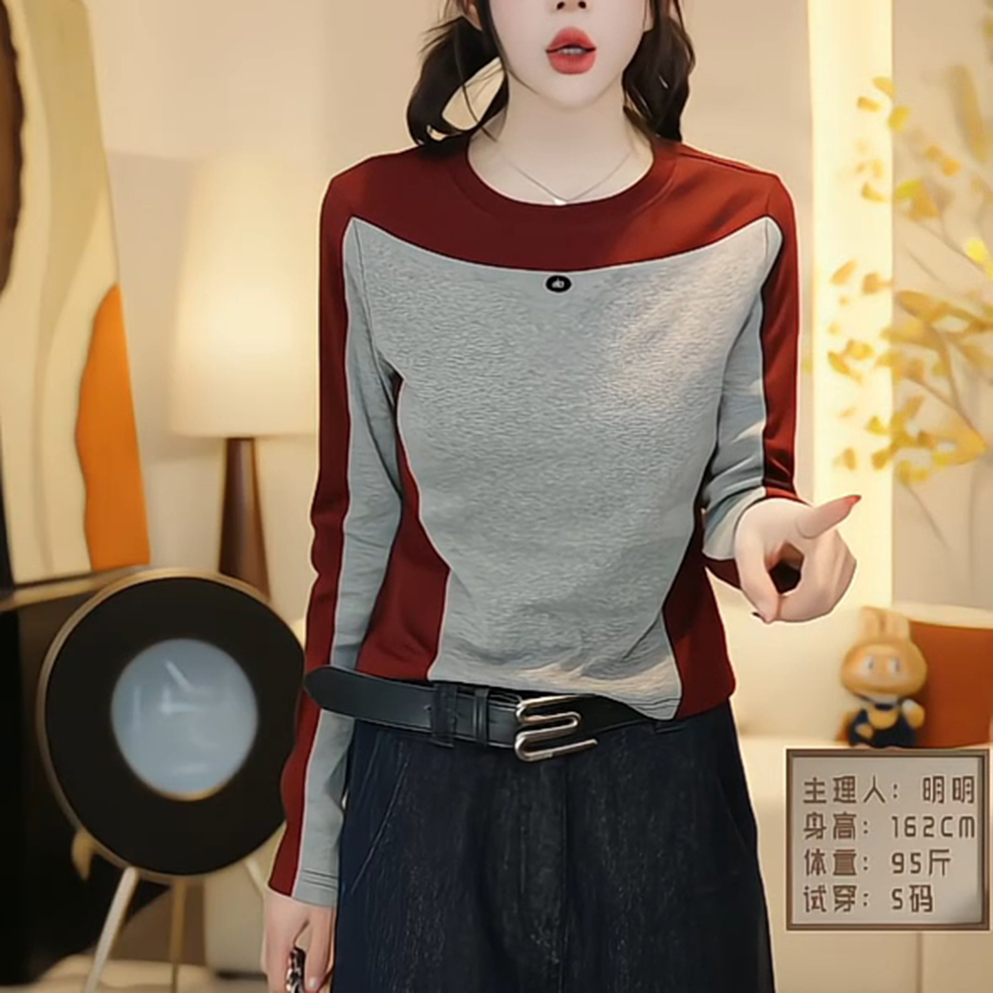 潮流精品，品质保证