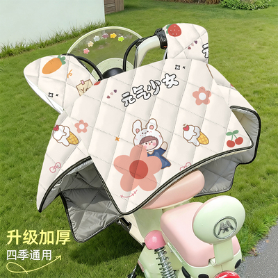 全新升级加长设计全包四季挡风被