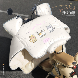 电动车挡风被冬2025新款加绒加厚加大防水电瓶车用防寒保暖防风罩