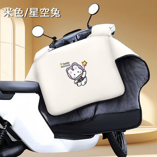 加绒加厚加大防风保暖通用 M电动车挡风被冬季 适用于雅迪M10 MM20