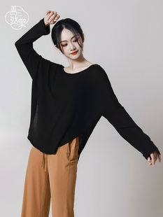善然堂2025夏季新款宽松现代舞上衣练功服舞蹈服黑色显瘦日常训练