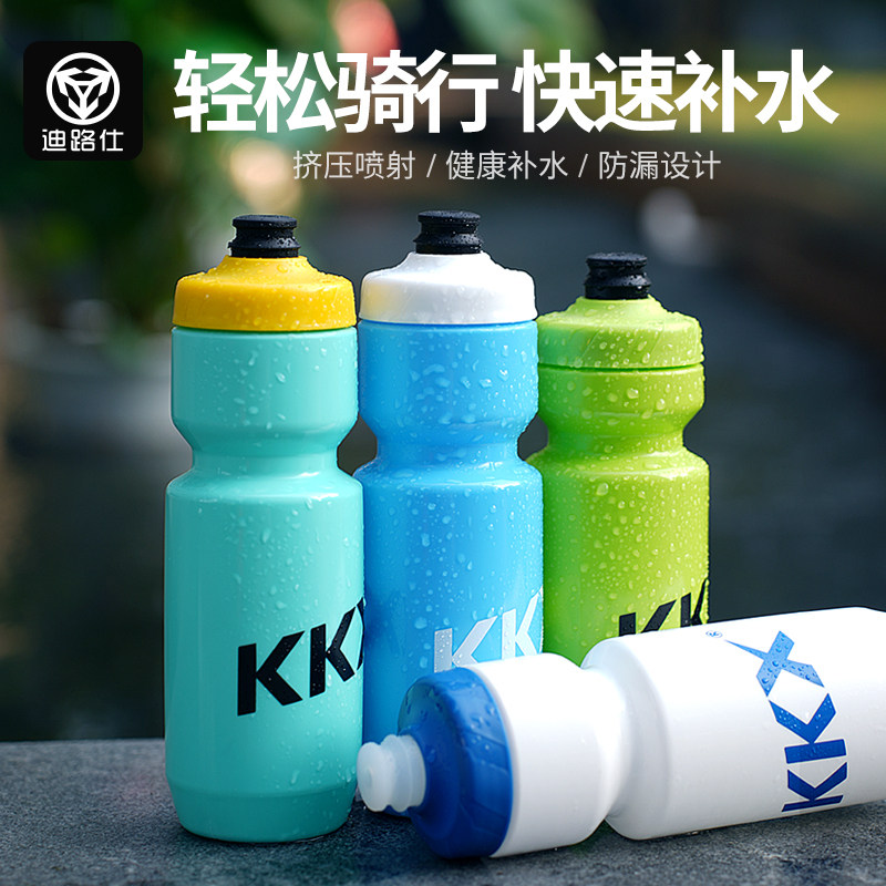 自行车水壶山地公路车骑行水壶运动水杯单车户外骑行装备