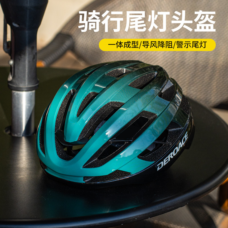 骑行头盔带尾灯一体成型自行车警示灯头盔山地公路骑车四季通用