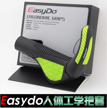 Poignées de vélo EASYDO - Ref 2349823 Image 3