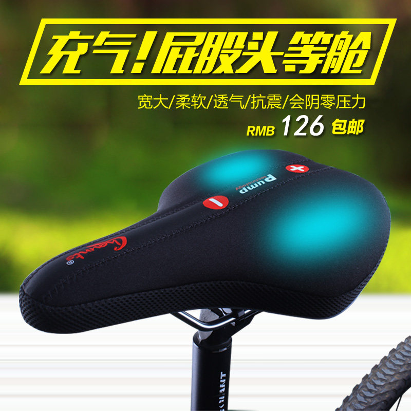 Selle de vélo Mountain Bike CHAUNTS - Ref 2346763 Image 4