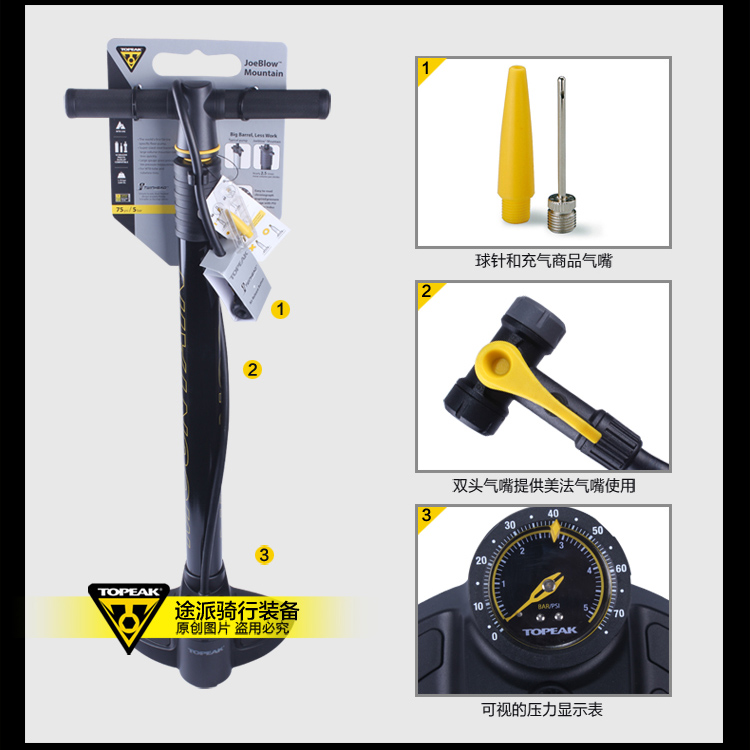 Pompe à vélo TOPEAK - Ref 2396593 Image 2