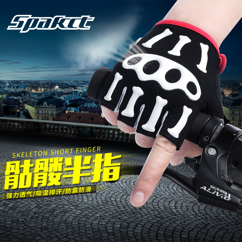 Gants de cyclisme mixte SPAKCT - Ref 2243015 Image 4