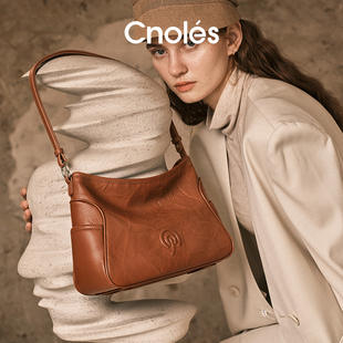 Cnoles蔻一泊月包hobo包包女式新款高级感单肩斜挎包通勤腋下女包