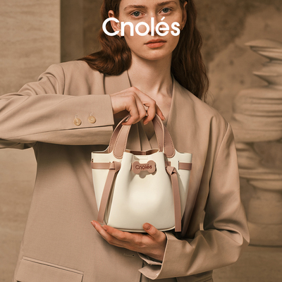 Cnoles蔻一菜篮子小众手提包