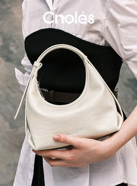 Cnoles蔻一水灵包包女小众新款高级感斜挎包单肩腋下包手提月牙包
