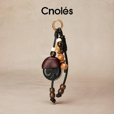 Cnoles蔻一木珠榛子壳吊坠包包挂件原创设计高级感钥匙扣新年礼物