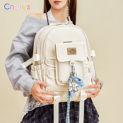 Cnoles蔻一贪吃猫双肩包女旅游轻便可拆卸小包书包初中女生高颜值