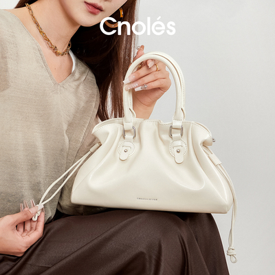 Cnoles蔻一云海包包女式2025新款抽绳百搭斜挎手提包女褶皱云朵包