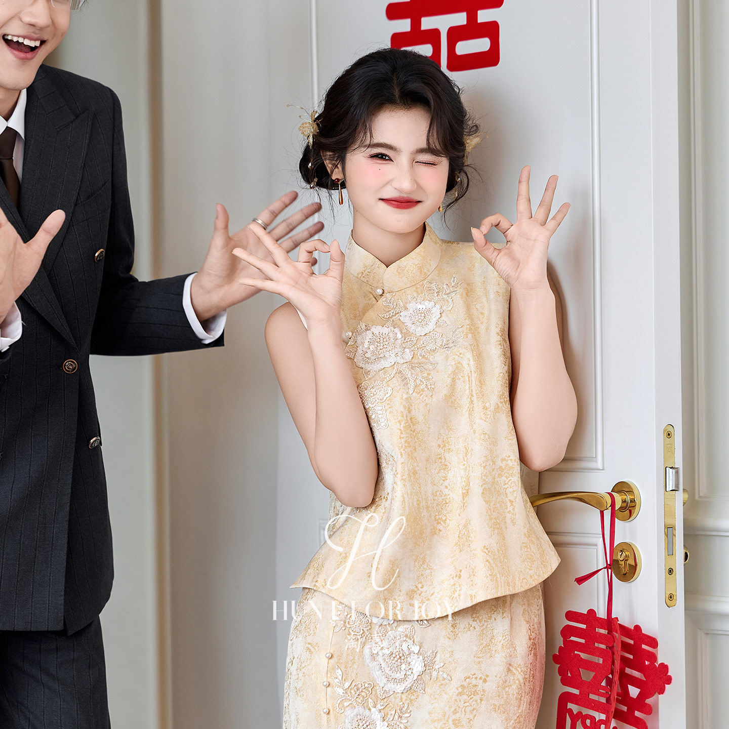 淘喜「茶靡」新中式小个子旗袍套装新娘结婚敬酒服绝美订婚礼服夏