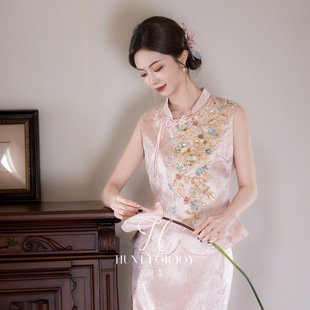 绝美 套装 淘喜原创「琉璃」新中式 粉色新娘敬酒服领证订婚礼服夏季