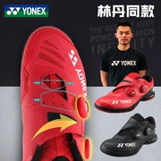 Giày cầu lông YONEX / Yonex Giày thể thao chuyên nghiệp SHB-IFEX Lin Dan với gói BOA - Giày cầu lông