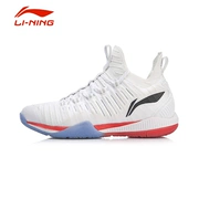 Giày cầu lông Lining / Li Ning nam 2019 mới mát cá mập chống sốc hấp thụ giày bình thường AYZP005 - Giày cầu lông